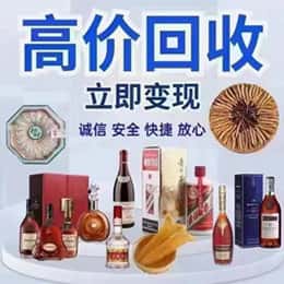 重庆市奉节资源回收站
