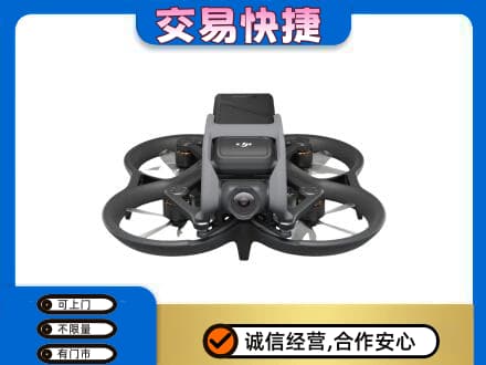 重庆市奉节回收无人机