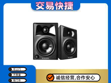 重庆市奉节回收音响