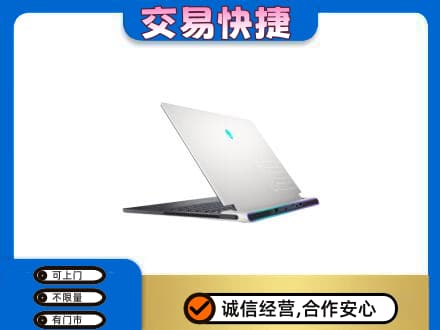重庆市奉节回收电脑