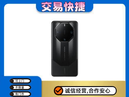 重庆市奉节家电回收手机.jpg