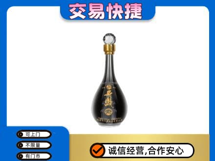 重庆市奉节名酒回收西凤酒2.jpg